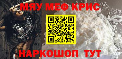 Альфа ПВП Бугуруслан