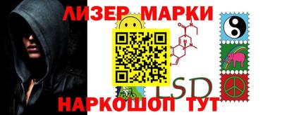 Альфа ПВП Бугуруслан