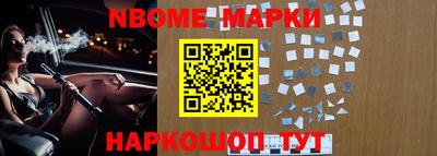ALPHA PVP Ковров
