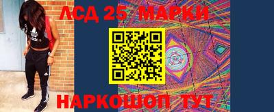 Альфа ПВП Бугуруслан