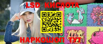 Альфа ПВП Бугуруслан