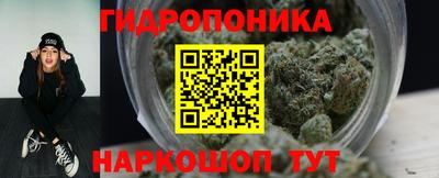 COCAINE Бузулук