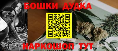 COCAINE Бузулук