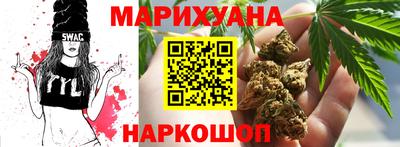 спиды Будённовск