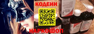 марихуана Когалым