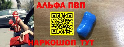 COCAINE Бузулук