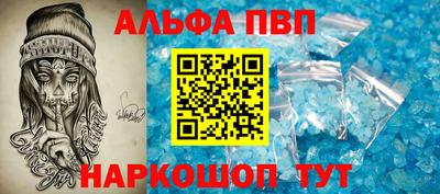 COCAINE Бузулук