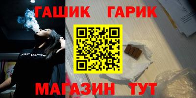 COCAINE Бузулук