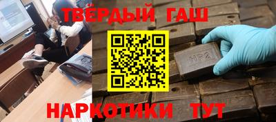 COCAINE Бузулук