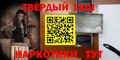 COCAINE Бузулук