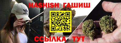 COCAINE Бузулук