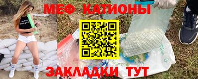 спиды Будённовск