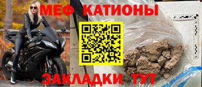 спиды Будённовск