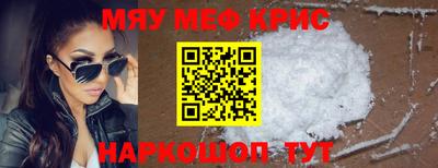 спиды Будённовск