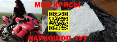 спиды Будённовск