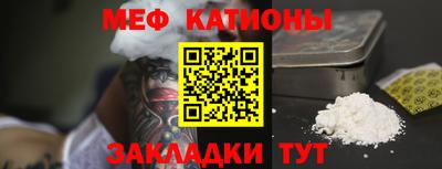 спиды Будённовск
